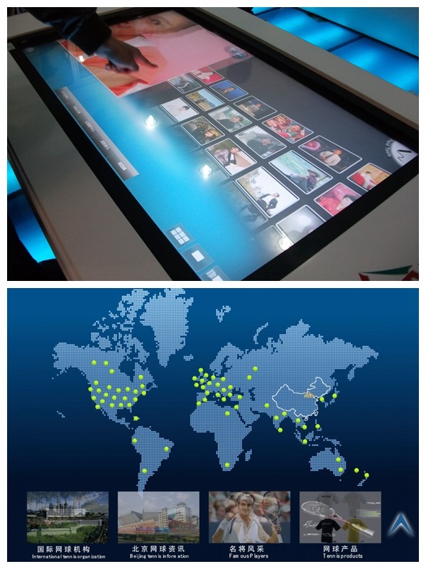 北京鴻光科技 軟件設計制作的專業力量
